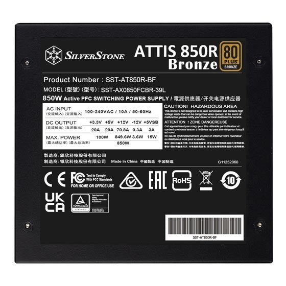 SilverStone ATTIS 850R Bronze 80 PLUS Bronze 850W ATX 3.1 ATX Power Supply